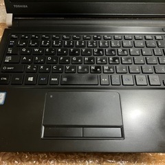 値下げ中☆1カ月保証【良状態ビジネスノート】TOSHIBA dynabook R73 i5