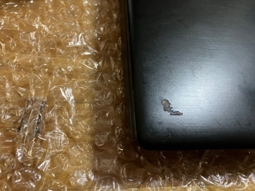 値下げ中☆1カ月保証【良状態ビジネスノート】TOSHIBA dynabook R73 i5