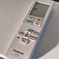 エアコン 三菱 霧ヶ峰 2.2kw MSZ-GE2218-W 2018年製 動作良好 リモコン付き