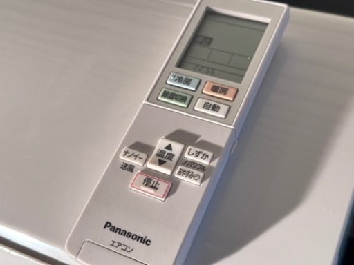 エアコン Panasonic 2.2kw CS-J227C-W 2017年製 動作良好 リモコン付き