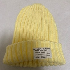 ニット帽　黄色