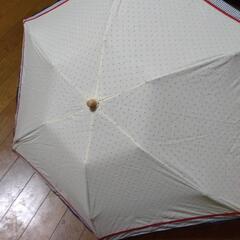 無料  水玉折り畳み傘  晴雨兼用