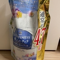 4.7倍　柔軟剤詰め替え