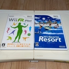 バランスWiiボード + Wii Fit Plus + WiiS...