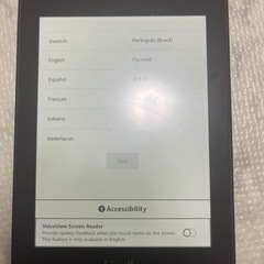 Kindle paperWhite 8GB(wifi 広告なしモ...