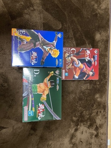 売ります。おまけ付き。