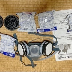 横須賀市野比にて受け渡し。防塵防毒ガスマスクをお譲りします