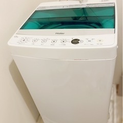【洗濯機】ハイアール 4.5kg 全自動洗濯機 ホワイト  JW...