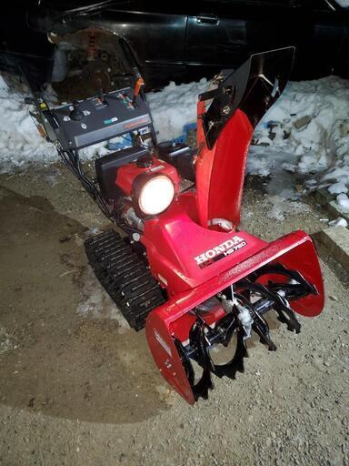 現金取引大歓迎HONDA HS760除雪機値下げ交渉あり