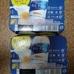 1本41.7円12缶ノンアルコールビール（オールフリー）