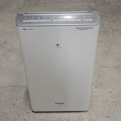 パナソニック 衣類乾燥除湿機 ハイブリッド方式 F-YC120HRX-S