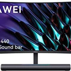 HUAWEI(ファーウェイ) MateView GT 34型 曲面 ウルトラワイド