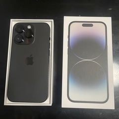 【最終値下げ】iphone14pro 256 ゴールド ※即日発送可 値下げ iPhone14 Pro ゴールド 本体 512GB Amazon.com: Apple iPhone