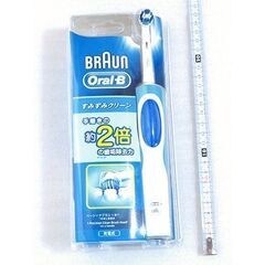 ■未開封・電動歯ブラシオーラルB（Braun）