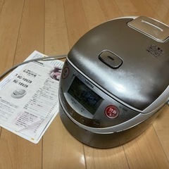東芝 TOSHIBA 炊飯器 5.5合　傷汚れあり