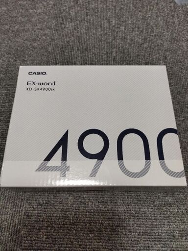 CASIO XD-SX4900-BK(ブラック) 電子辞書 エクスワード 高校生モデル