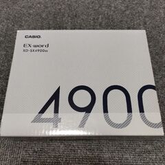 CASIO XD-SX4900-BK(ブラック) 電子辞書 エク...