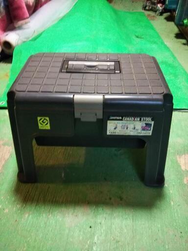 座れる工具箱 シンワカナディアンスツール  値下げ交渉あり！