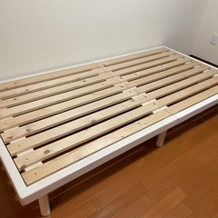 ベッド/すのこベッド/シングル/ベッドフレーム/モダンデコ