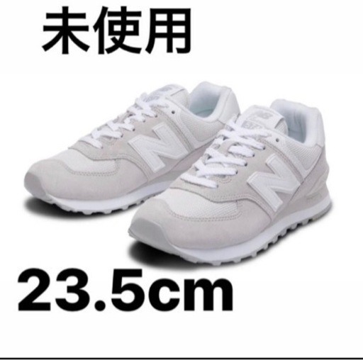 新品未使用品です サイズは23.5㎝になります。  箱付きでの販売となります。  ◇ニューバランス new balance ワイズD WL574FW2 スニーカー シンプルなデザインのスニーカー。 どんなコーディネートにもマッチ。 普段使いしやすい定番のアイテムです。  ブランド商品番号 ：WL574FW2 White