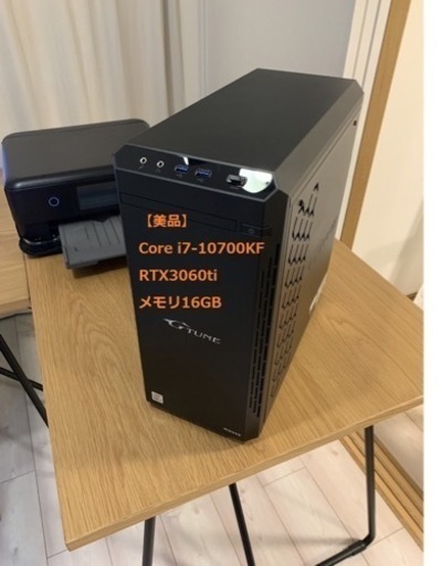 Gtune デスクトップPC  i7-10700kf   RTX3060ti メモリ16GB