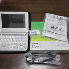 CASIO EX-word DATAPLUS10