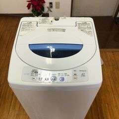 値下げしました！HITACHI洗濯機 NW-42FF 2006年...