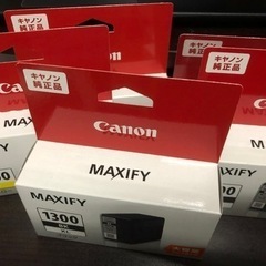 プリンターインク　純正Canon1300シリーズ