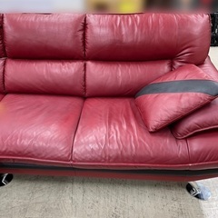 J2112 ニトリ NITORI  本革 レザーカウチソファ ロゾ4 L字ソファ レッドカラーソファ モダン ソファ クリーニング済み 新品参考価格126,500円