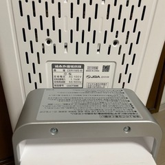 DAIKIN ダイキン　セラムヒート　CER11WS-W 遠赤外線