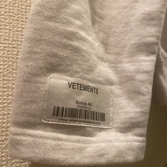 vetements ヴェトモン カットオフ スウェット 