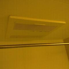 アトピーの原因放置していませんか？カビや水垢を徹底的に除菌殺菌致します。13000円