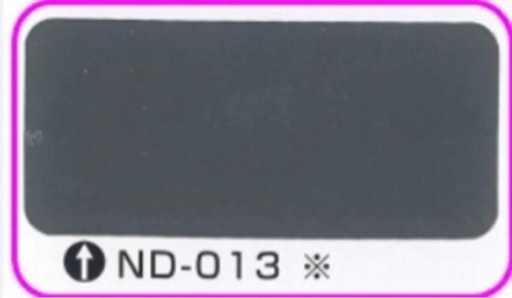 塗料パーフェクトトップND-013