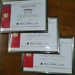 アトピーの原因放置していませんか？カビや水垢を徹底的に除菌殺菌致します。13000円