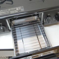 ガステーブル 都市ガス 2018年製 幅56cm 水なし片面 Paloma IC-N36-R