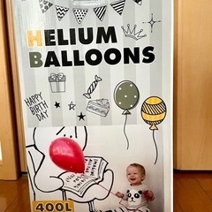 ヘリウムガスの中古が安い!激安で譲ります・無料であげます(3ページ目
