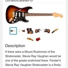 アメリカンフェンダー