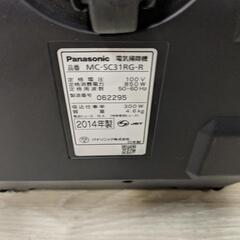 パナソニック Panasonic MC-SC31RG-R サイクロン式掃除機 プチサイクロン エコナビ搭載 メタリックレッド　2014年製