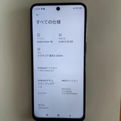 Xiaomi Redmi Note9S 6GB/128GB