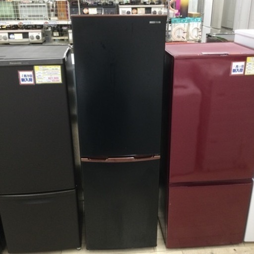 【✨冷凍室引き出しタイプ❗️1人暮らし❗️ブラック❗️まとめ買い❗️✨】定価¥34,800 IRISOHYAMA/アイリスオーヤマ 162L冷蔵庫 IRSE-H16A-B 2019年製