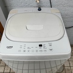 cuma amadana（アマダナ）の全自動洗濯機　無料