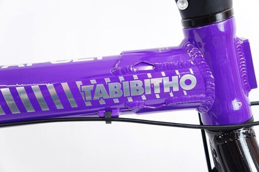TABIBITHO 「タビビト」 CATAPULT PURPLE 2022年モデル 折り畳み自転車