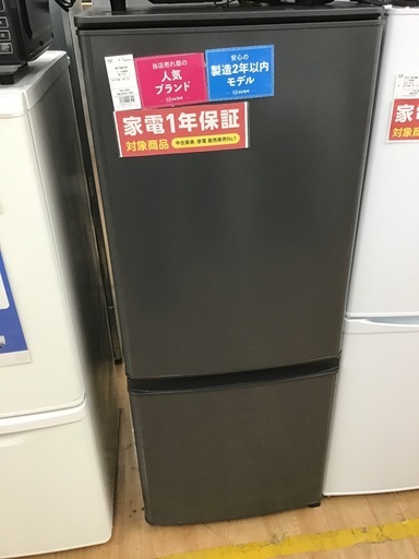 【トレファク神戸新長田】MITSUBISHIの2021年製2ドア冷蔵庫入荷しました！!！【取りに来れる方限定】