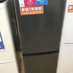 【トレファク神戸新長田】MITSUBISHIの2017年製3ドア冷蔵庫入荷しました！!【取りに来れる方限定】 MITSUBISHIより3ドア冷蔵庫入荷致しました☆｜2025年07月28日