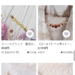 【ネット決済・配送可】今週末のみ値下げ！マフラー＊美品＊GAP✴...