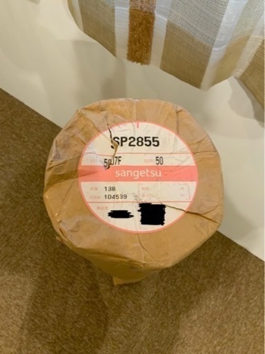 【SANGETSU】サンゲツ　クロス　SP 2855 50m 未使用品