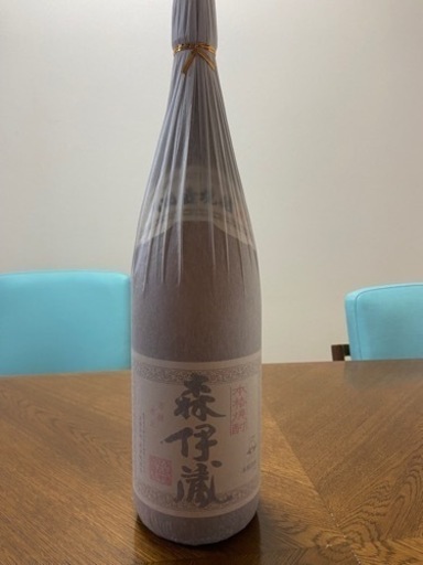 早いもの勝ち　2023年1月到着分　森伊蔵