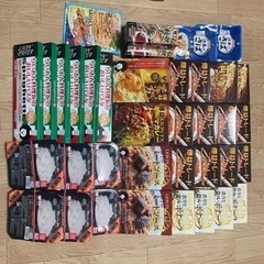 【取引先決まりました】レトルト食品 詰め合わせ 54種