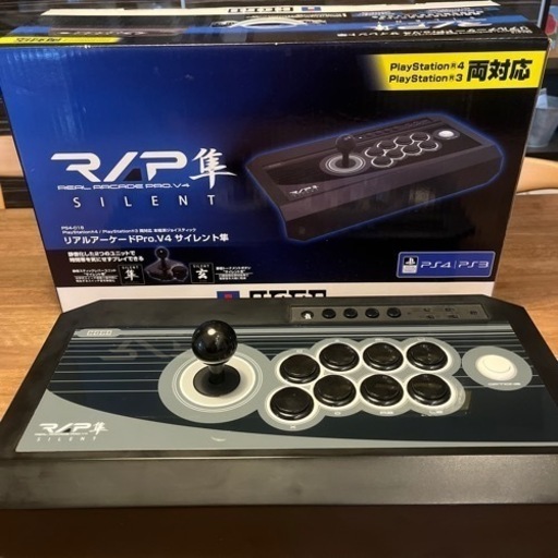 HORI リアルアーケード Pro. V4 サイレント隼 RAP隼Silent - テレビゲーム