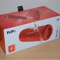 JBL FLIP6 Bluetoothスピーカー　レッド
